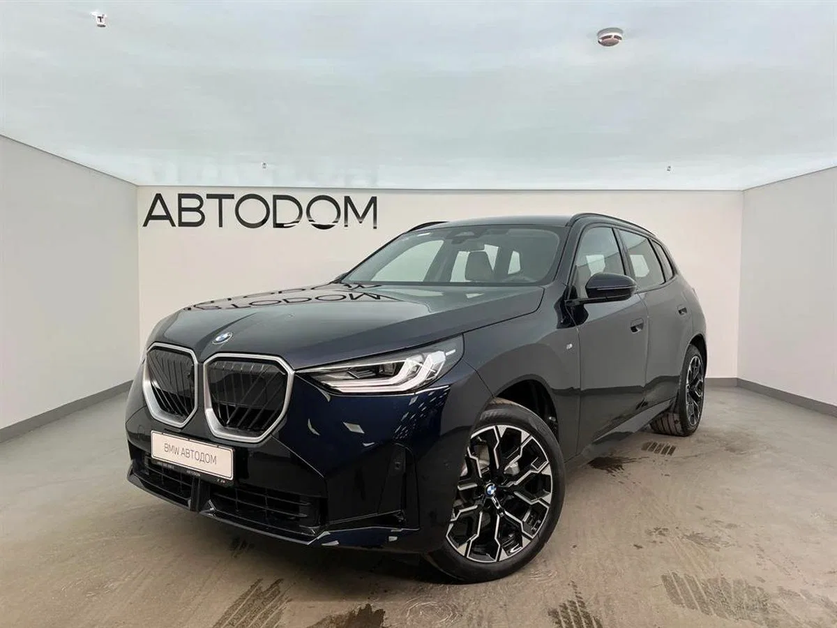 BMW X3 IV (G45/G48)