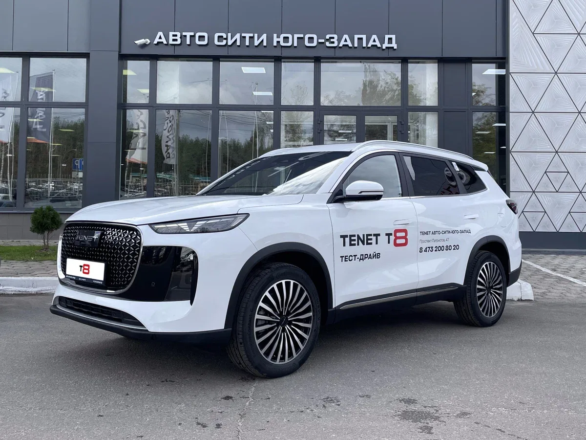 Tenet T8