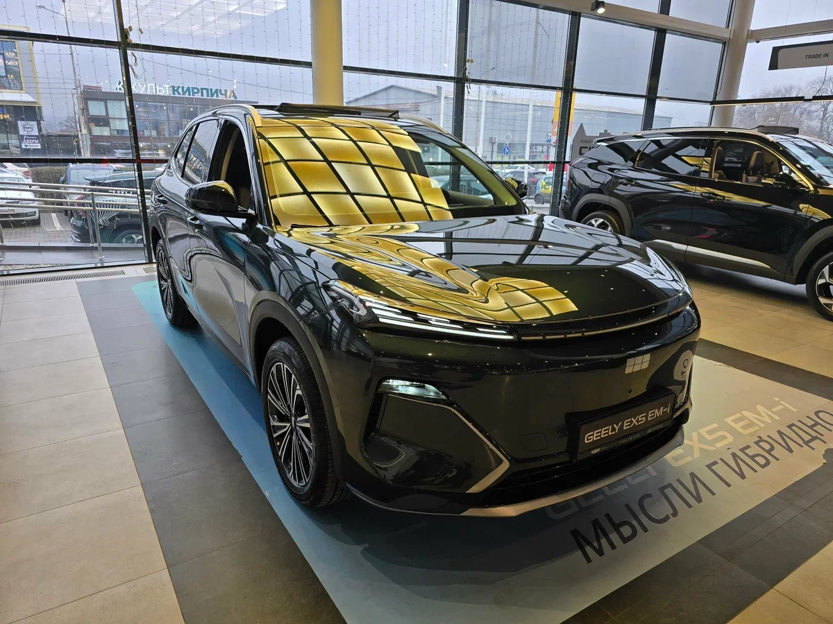 Geely EX5 EM-i