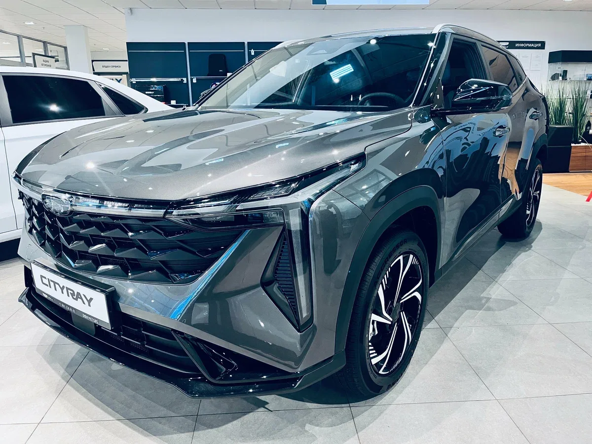 Geely Cityray
