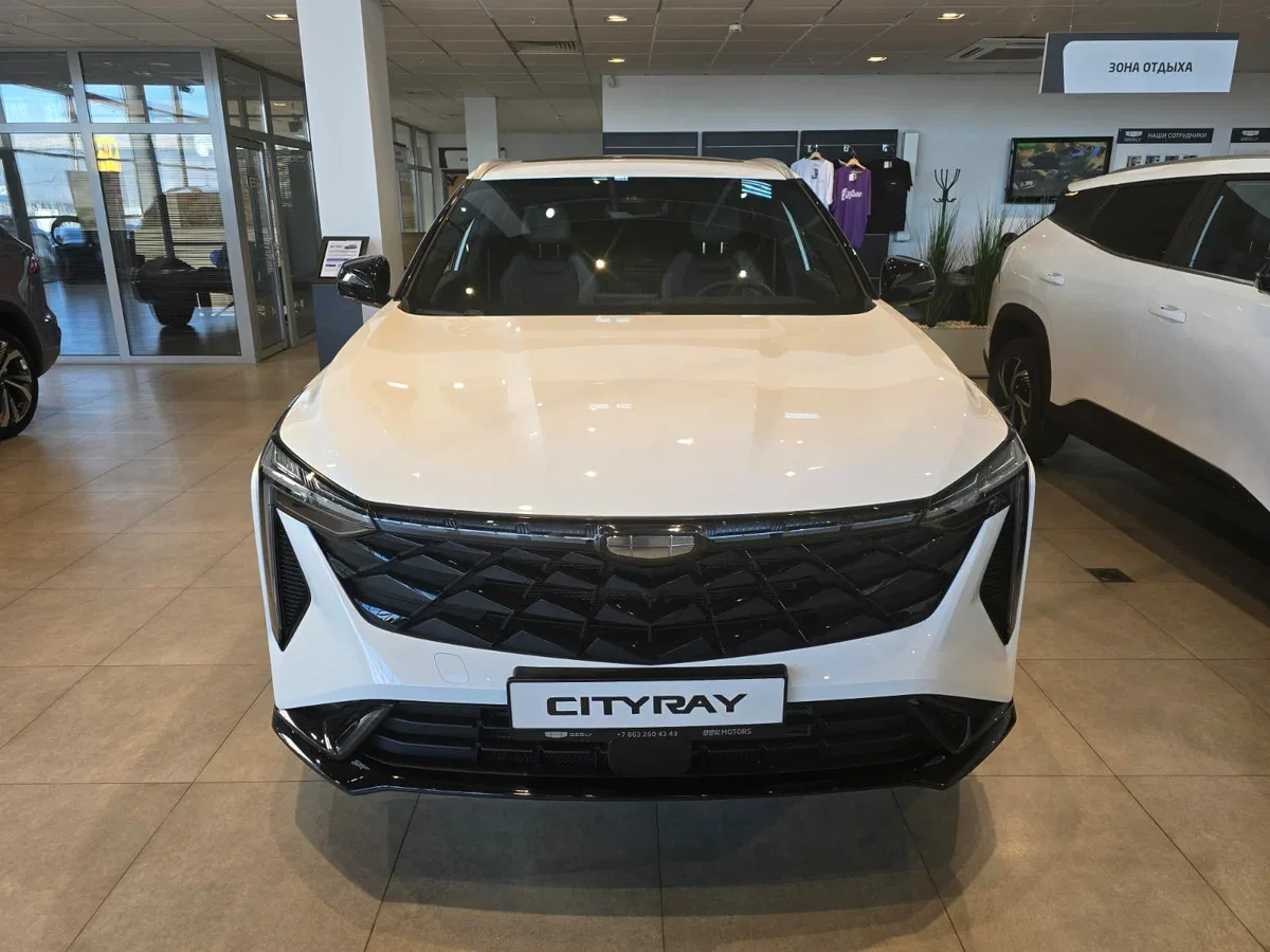Geely Cityray