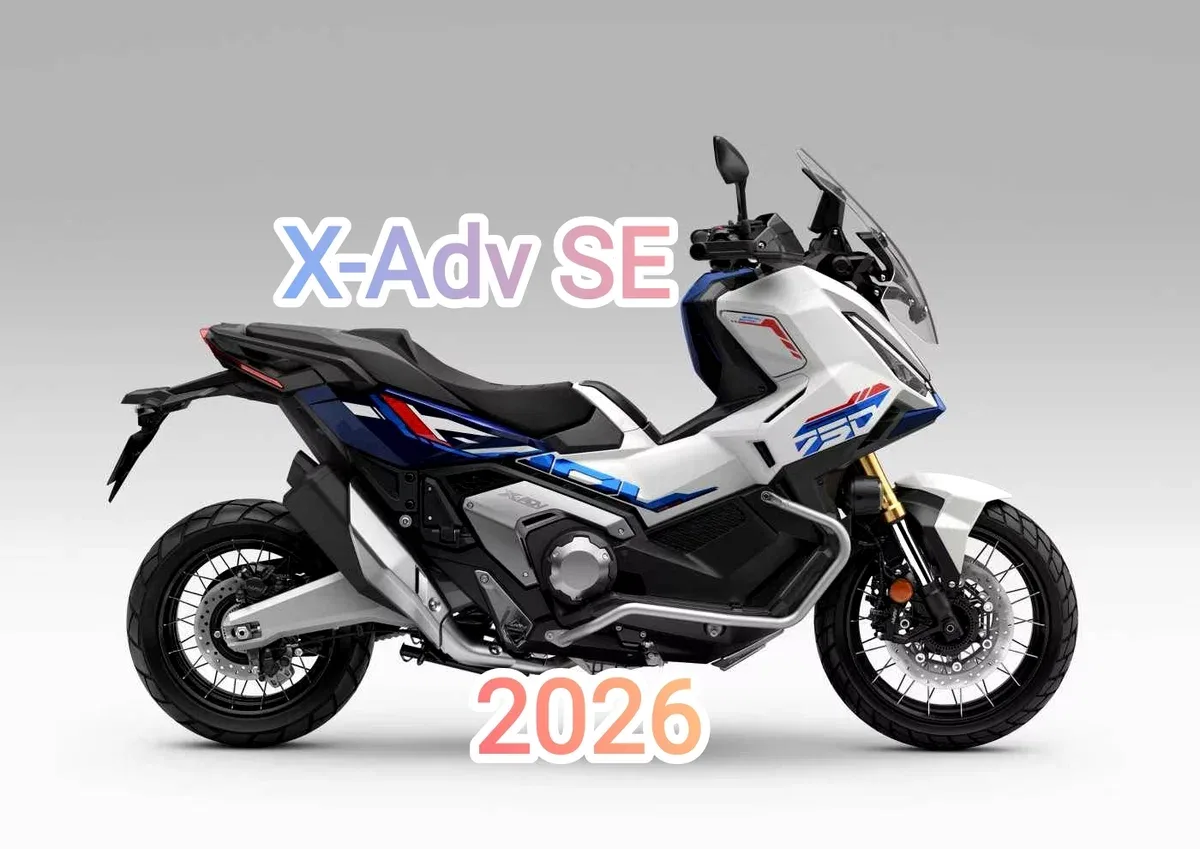 Honda X-ADV