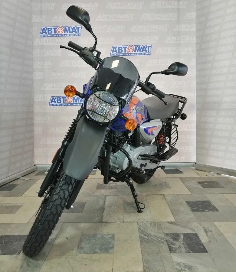 Bajaj Boxer BM 150 X