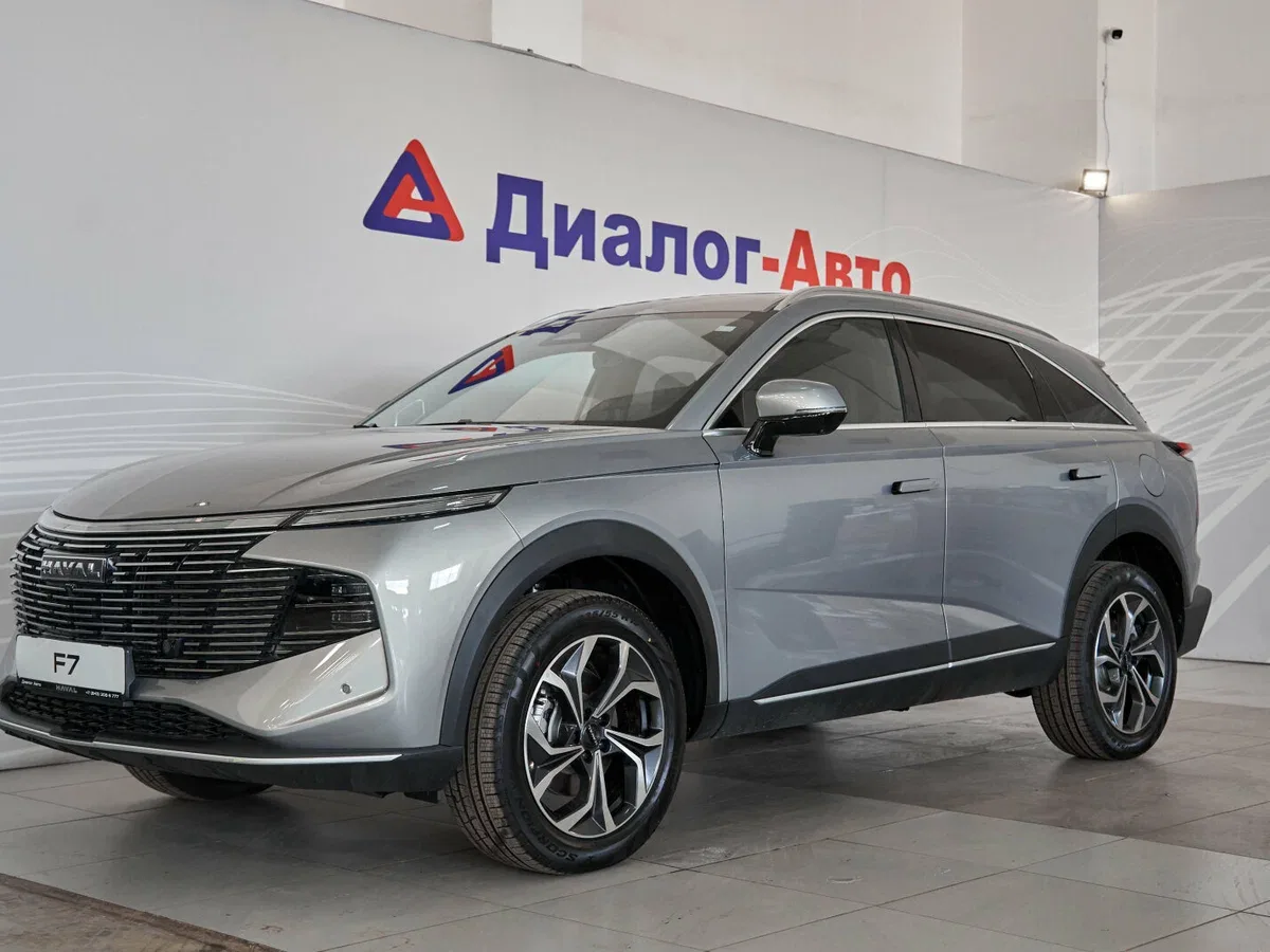 Haval F7 II