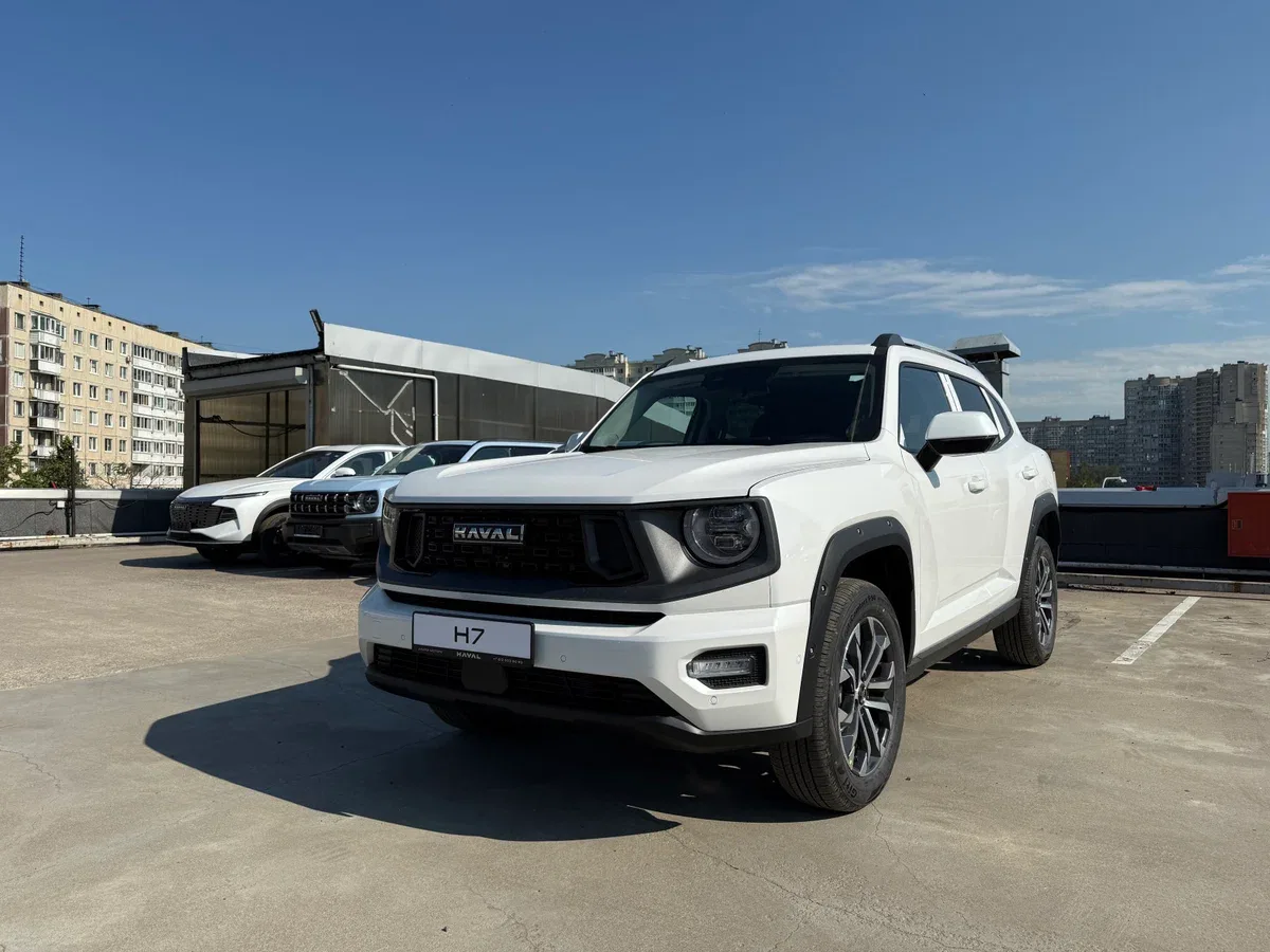 Haval H7 I