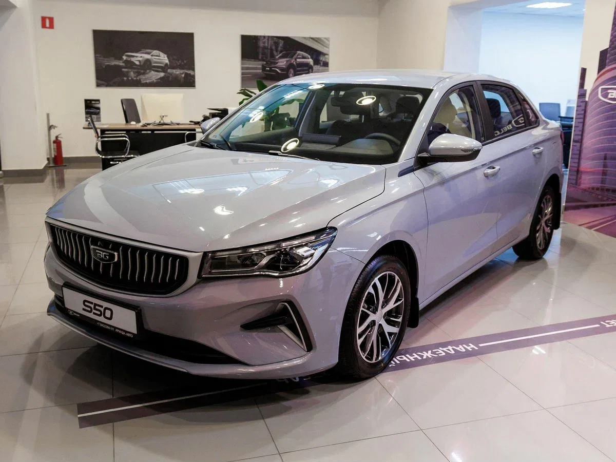 Belgee S50