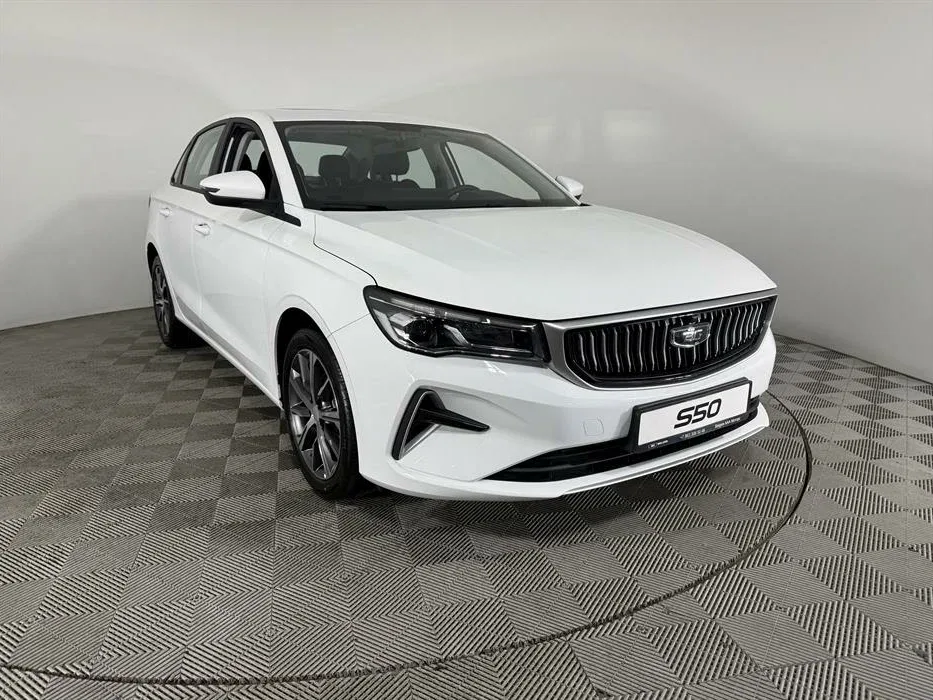 Belgee S50