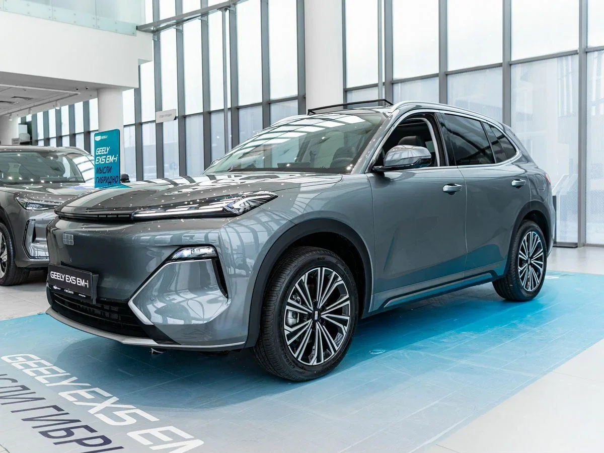 Geely EX5 EM-i