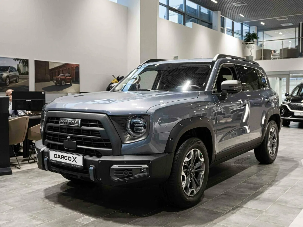 Haval Dargo