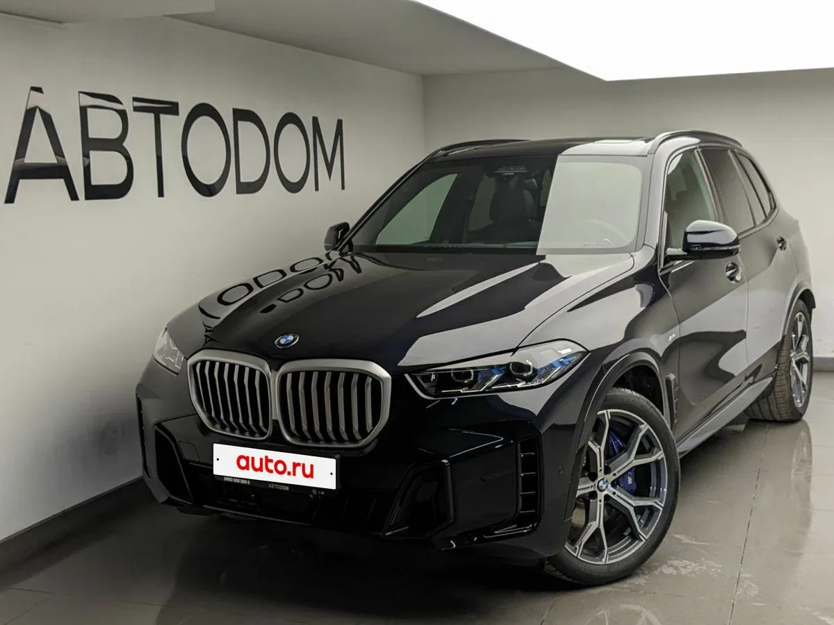 BMW X5 IV (G05/G18) Рестайлинг