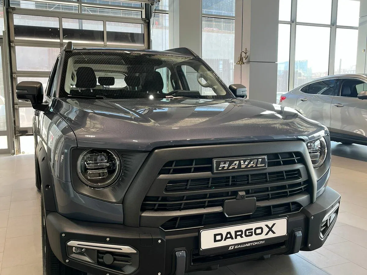 Haval Dargo