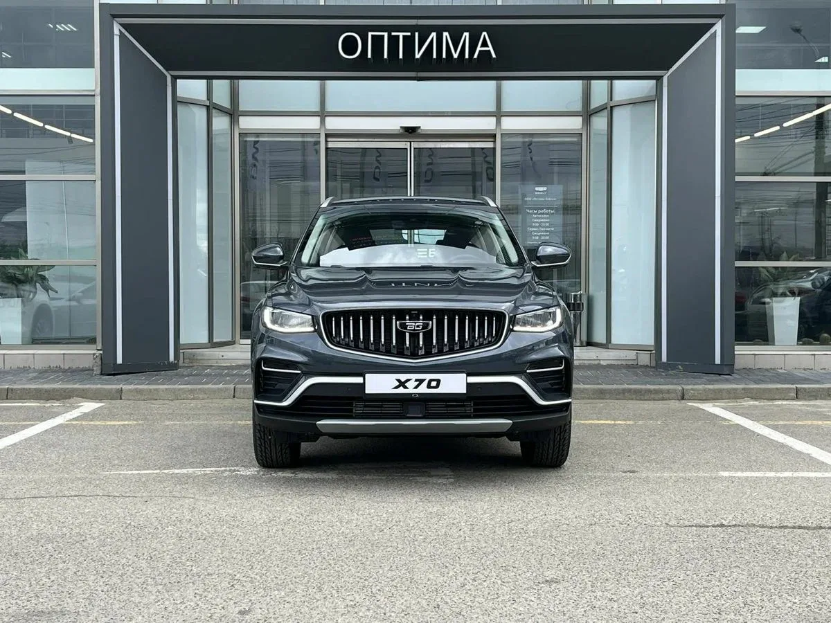 Belgee X70 I Рестайлинг