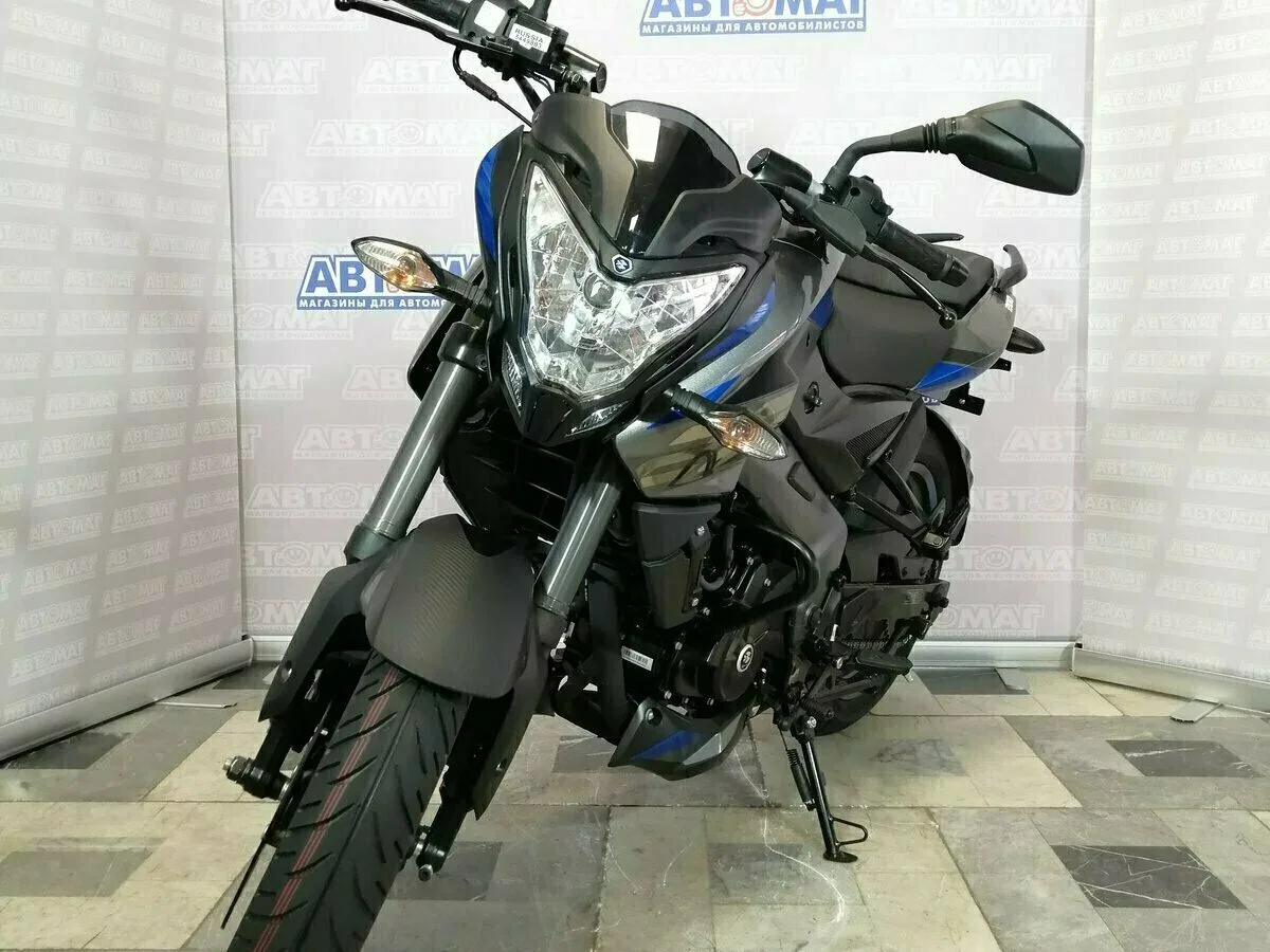 Bajaj Pulsar NS 200