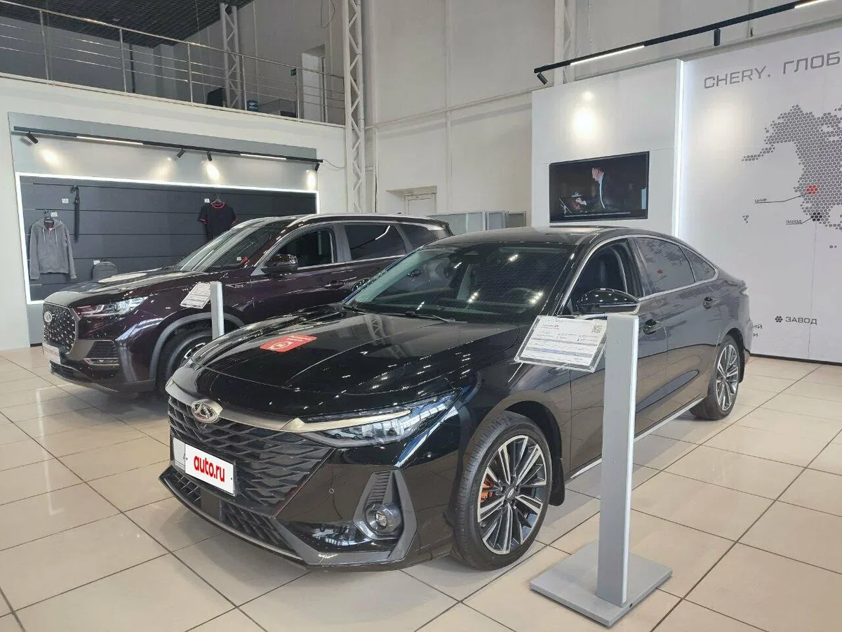 Chery Arrizo 8
