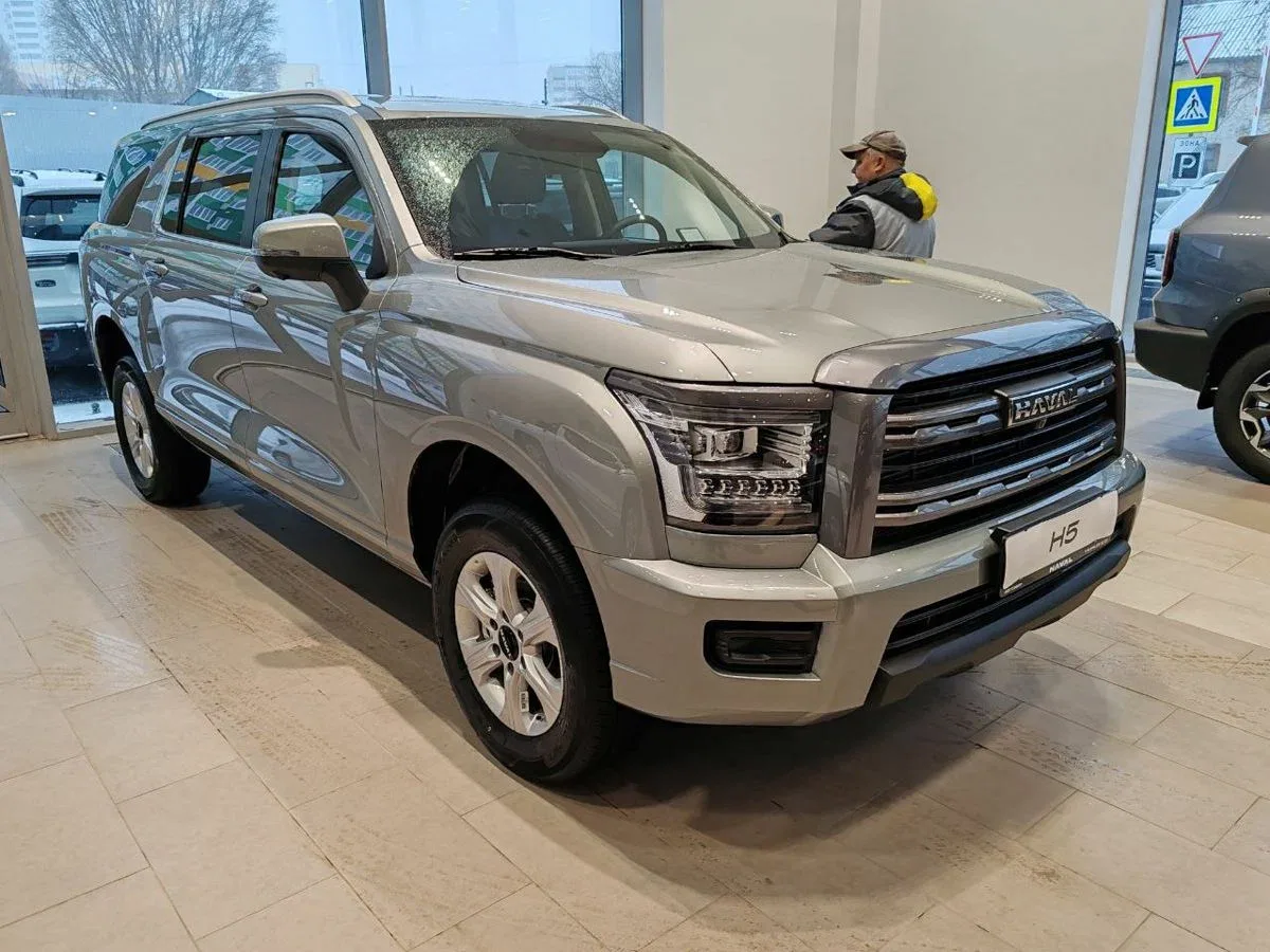 Haval H5 II