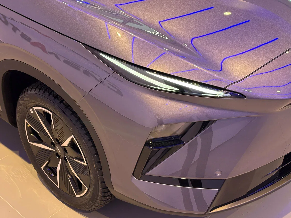 Omoda C5 II