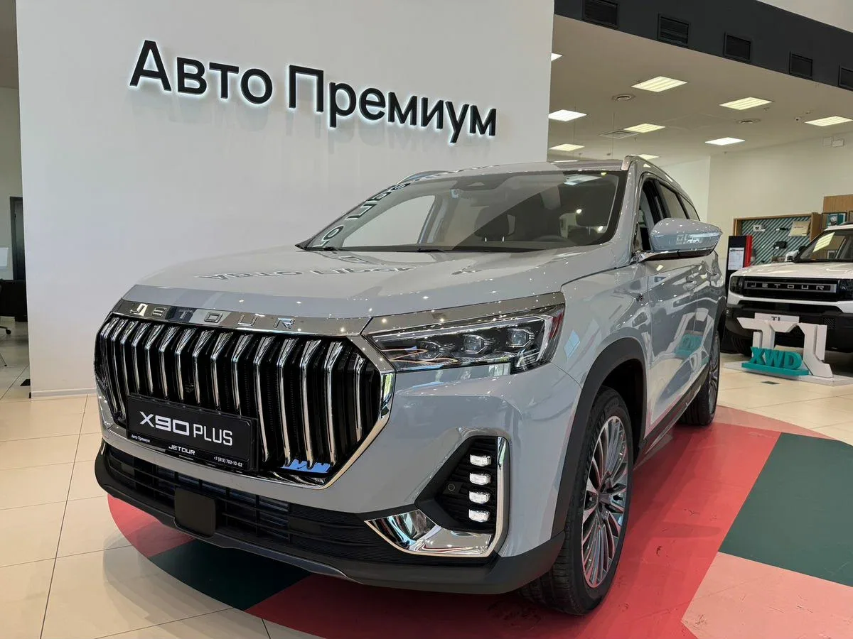 JETOUR X90 PLUS