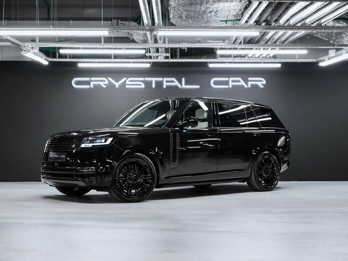 Land Rover Range Rover V