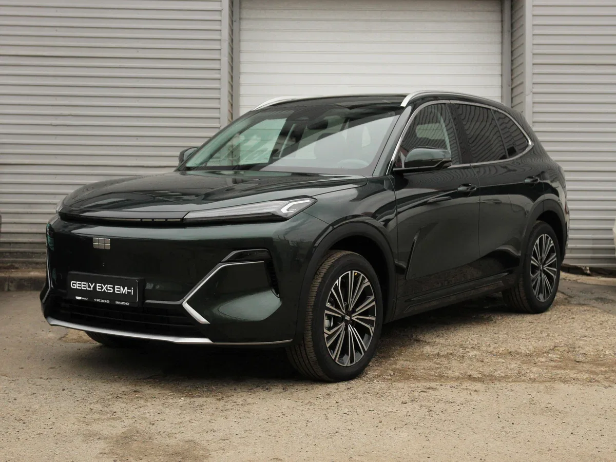 Geely EX5 EM-i