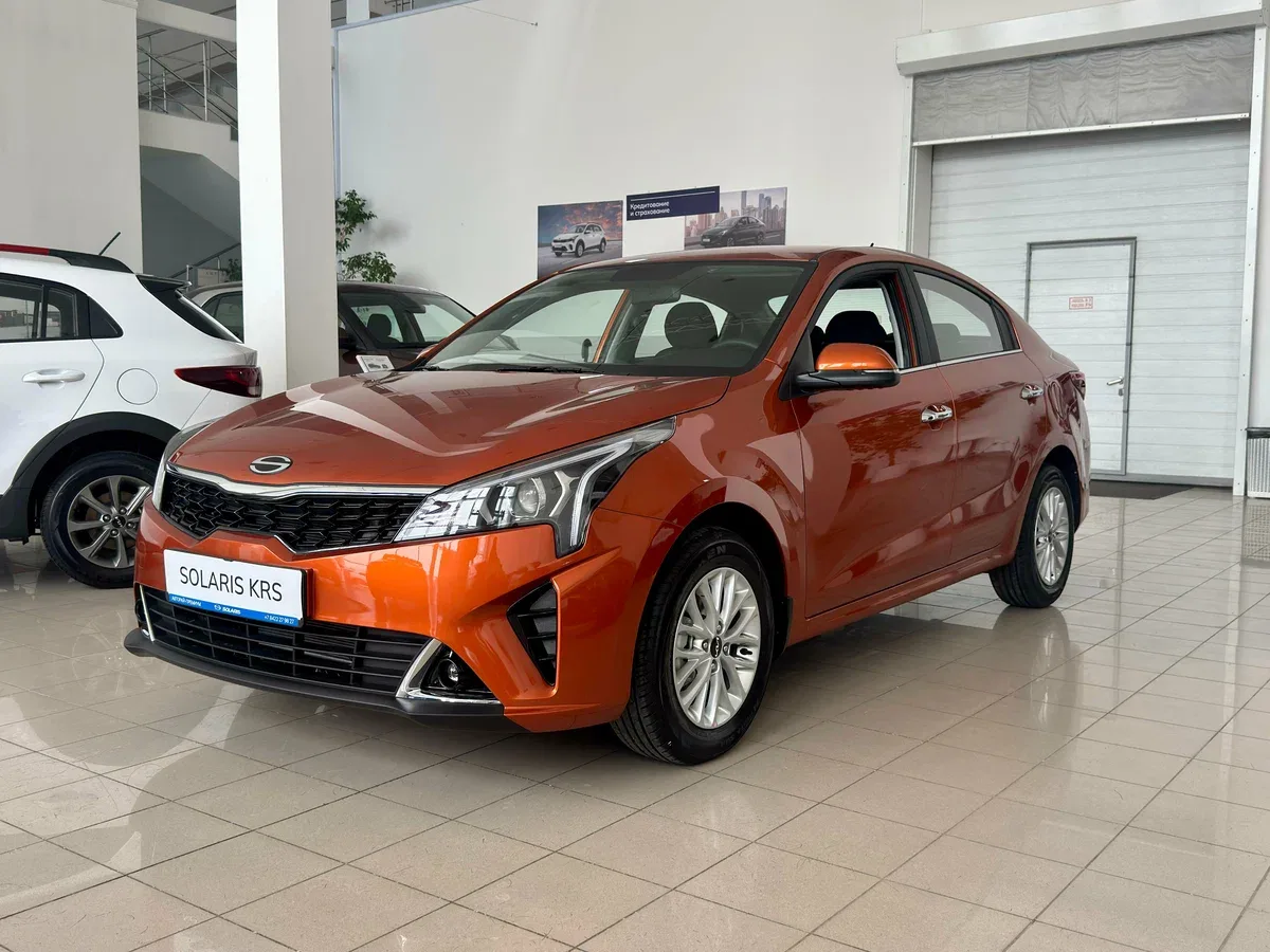 Solaris KRS