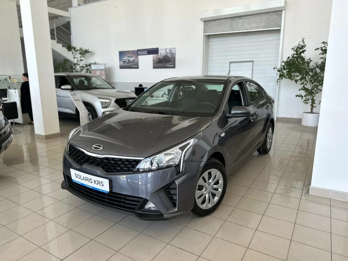 Solaris KRS