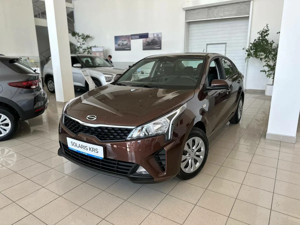 Solaris KRS