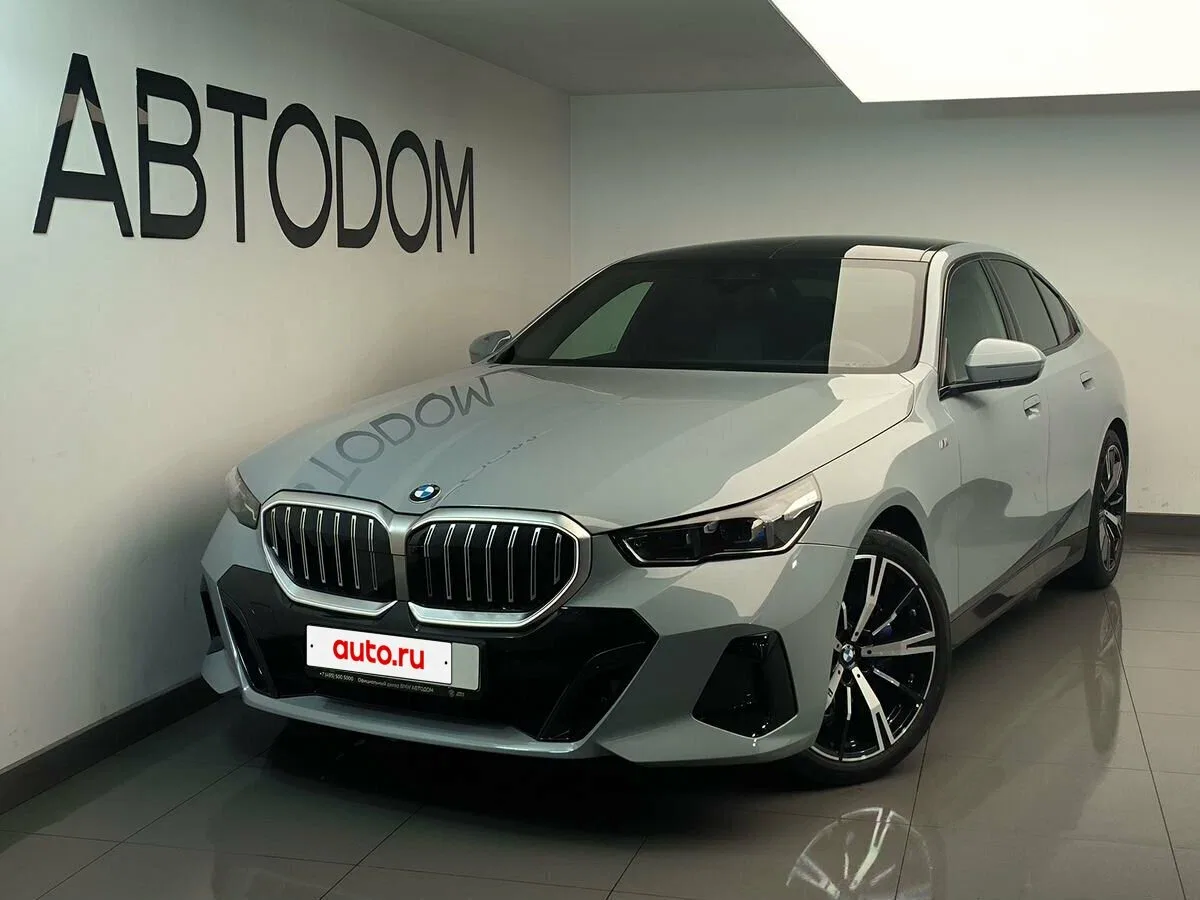 BMW 5 серии VIII (G60/G61/G68)