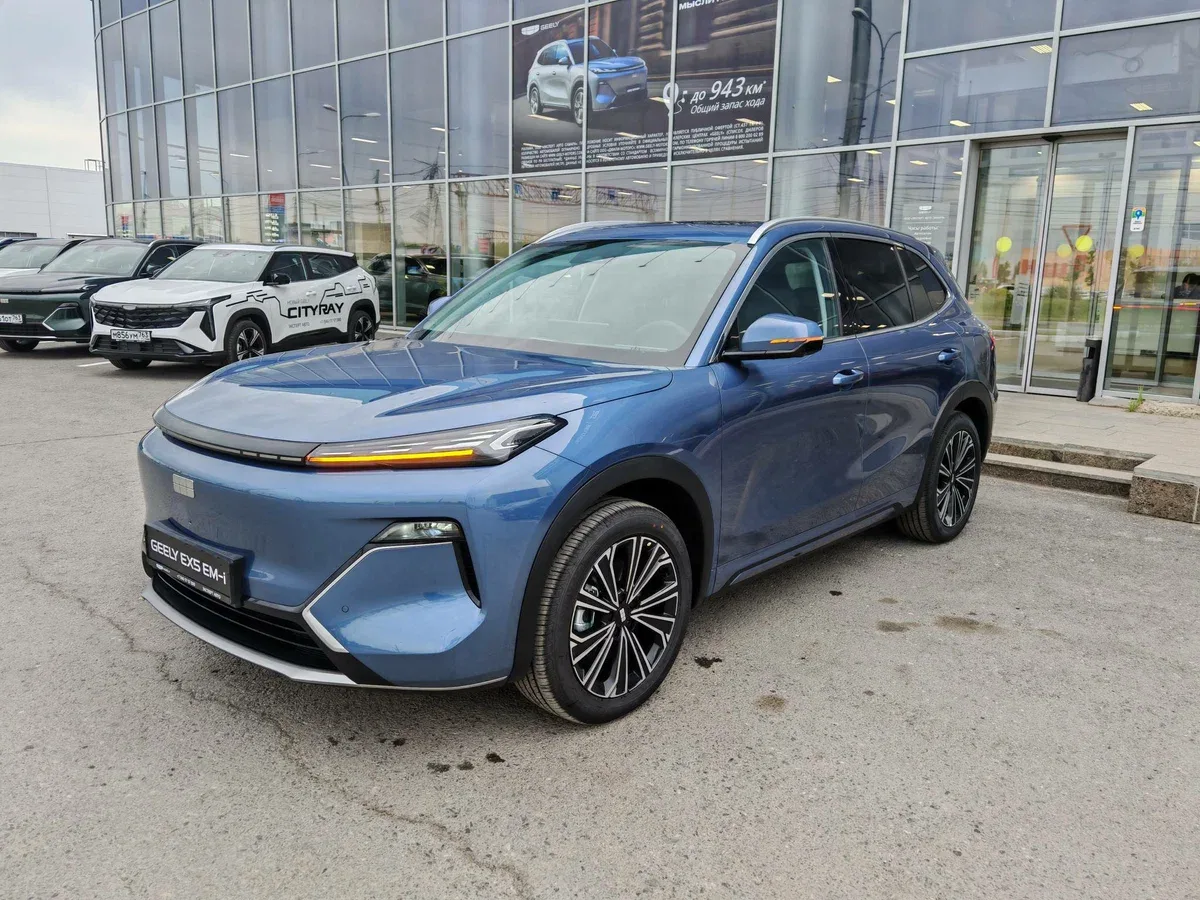 Geely EX5 EM-i