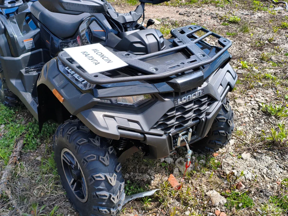 Loncin Xwolf 550