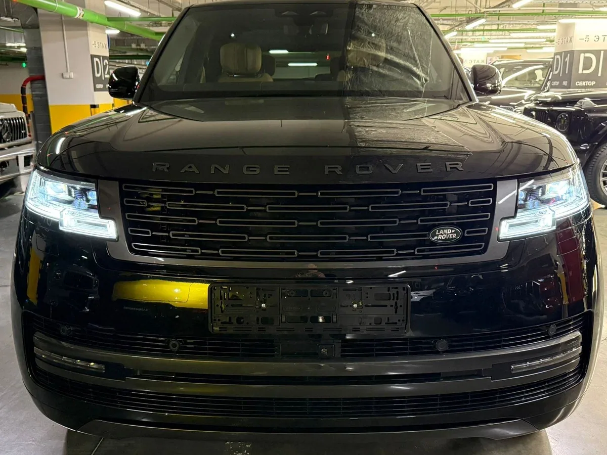 Land Rover Range Rover V