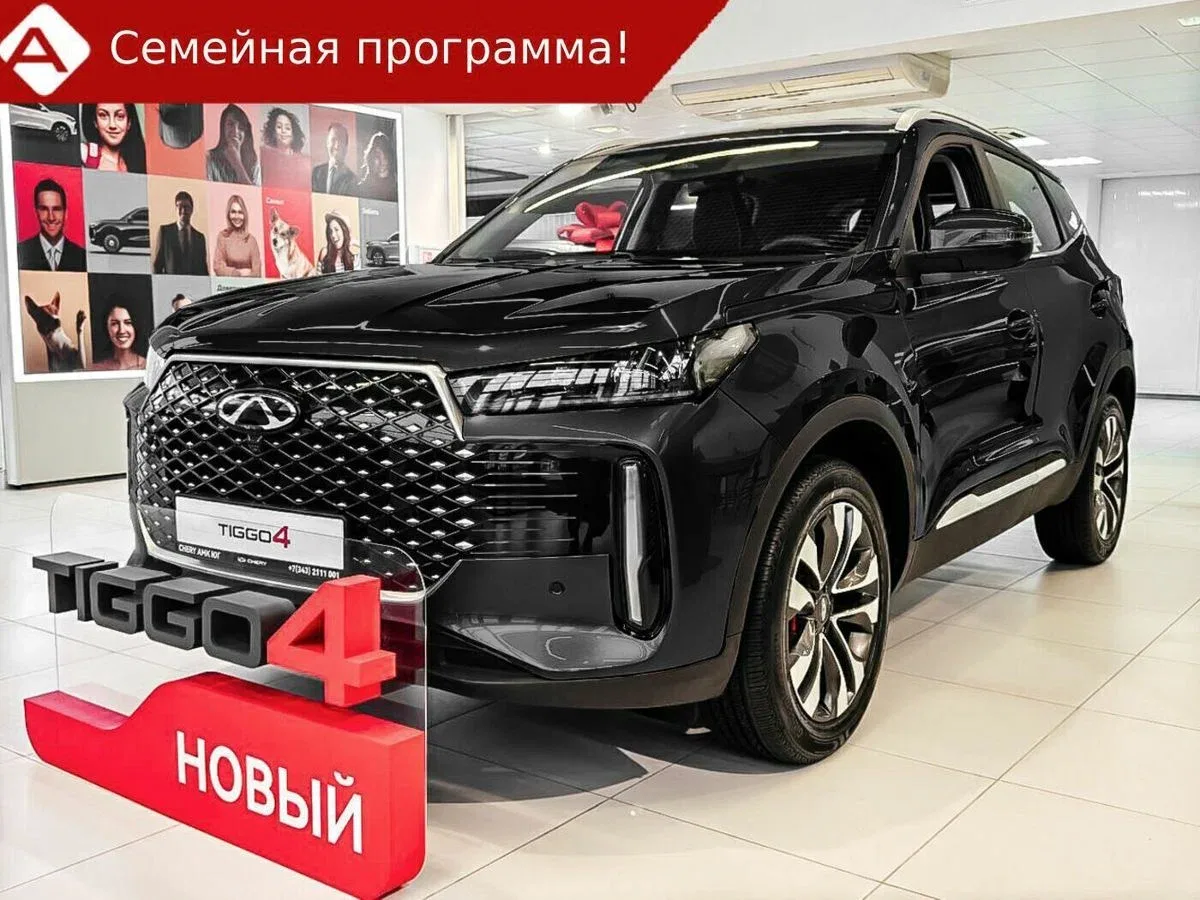 Chery Tiggo 4 I Рестайлинг 2