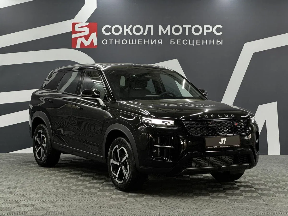 Jaecoo J7 I