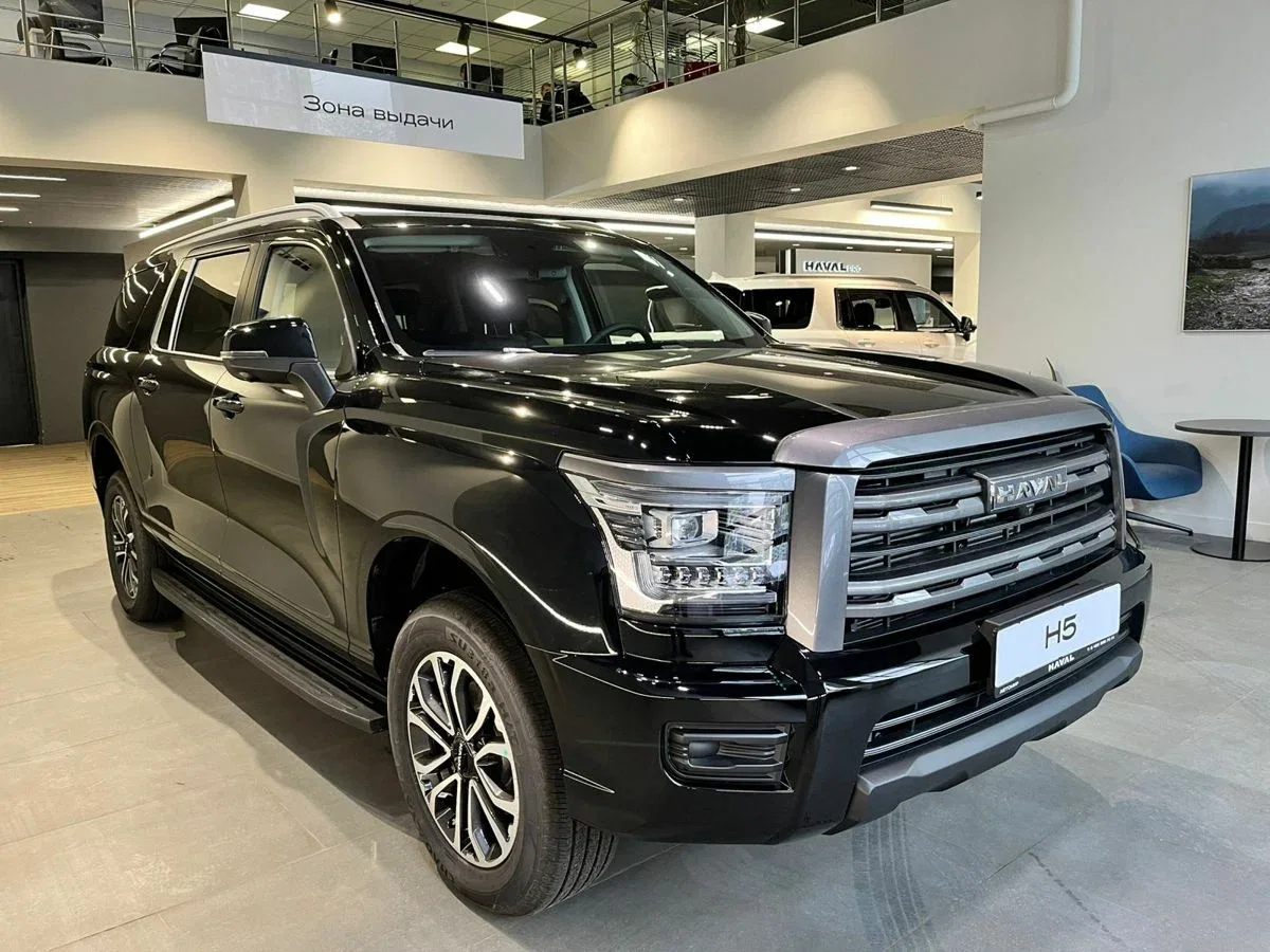 Haval H5 II