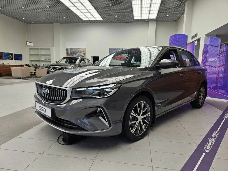 Belgee S50