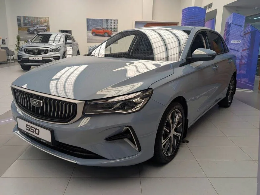 Belgee S50
