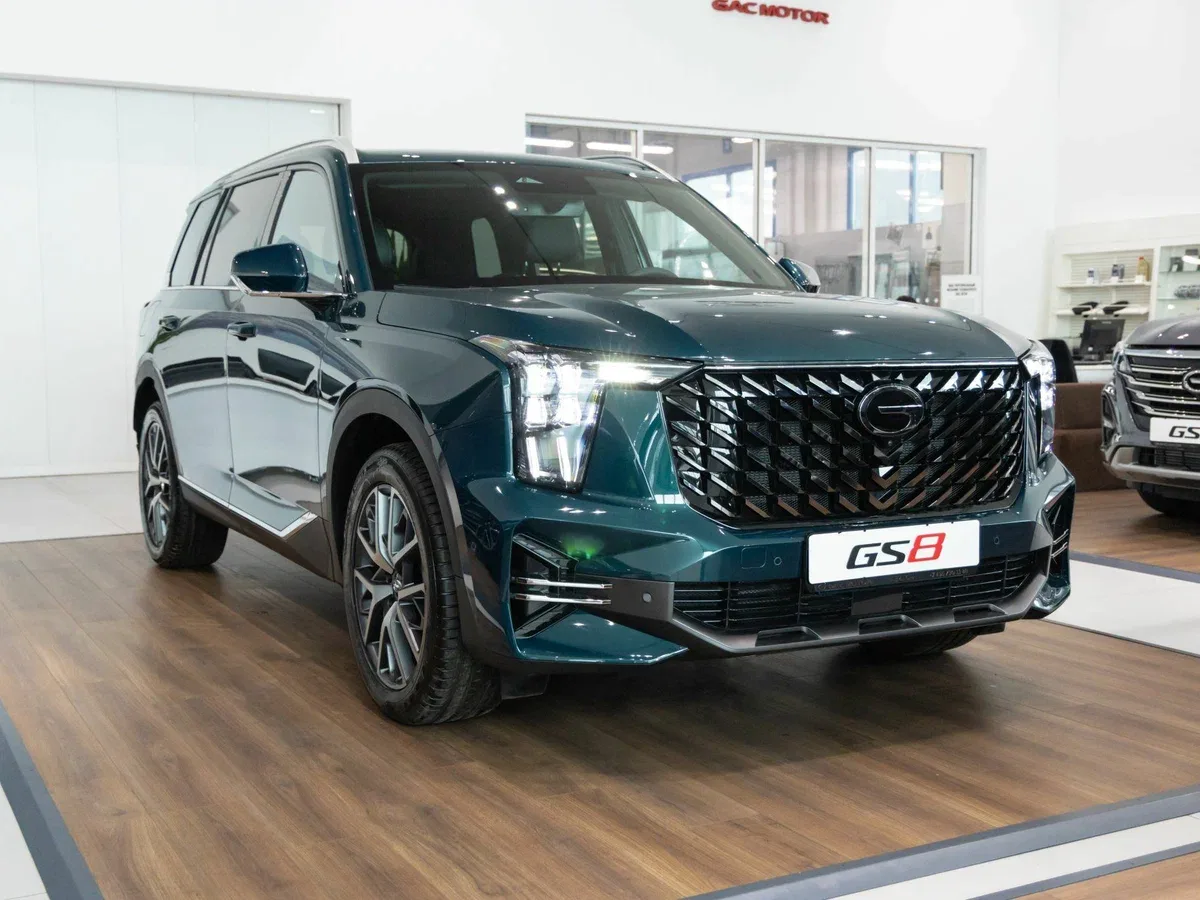 GAC GS8 II