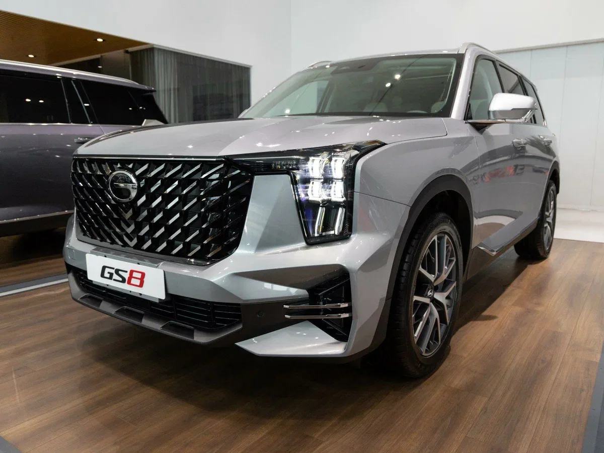 GAC GS8 II
