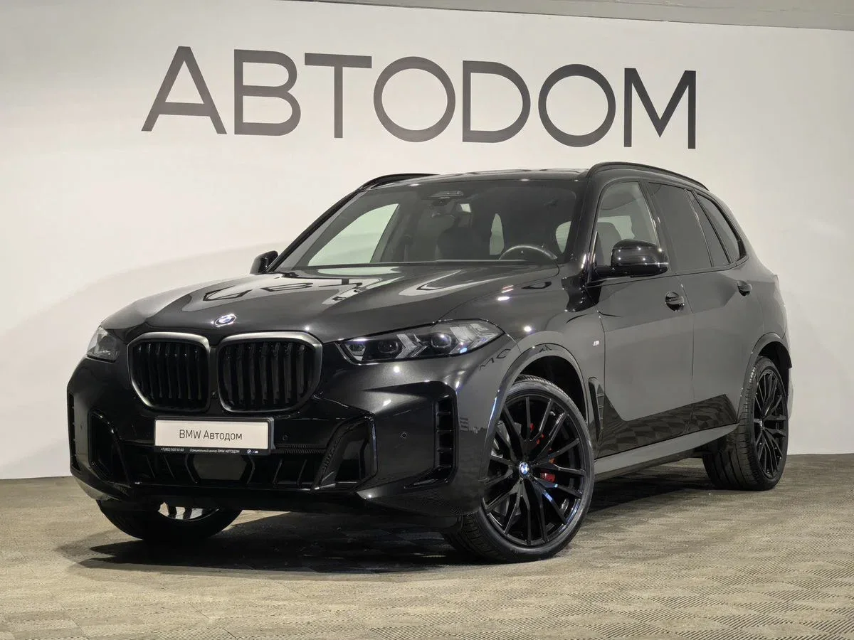 BMW X5 IV (G05/G18) Рестайлинг