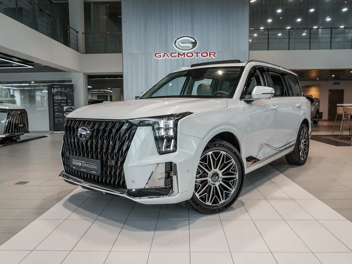 GAC GS8 II