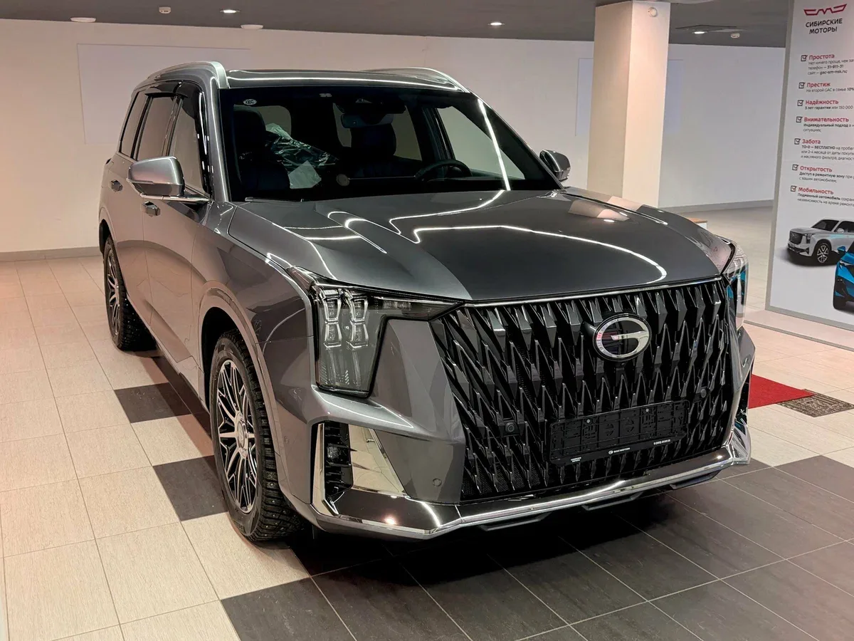 GAC GS8 II