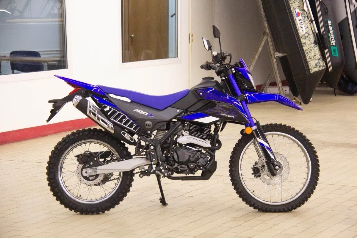 Racer XVR