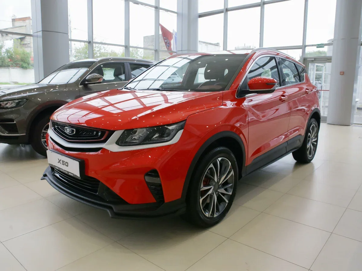 Belgee X50