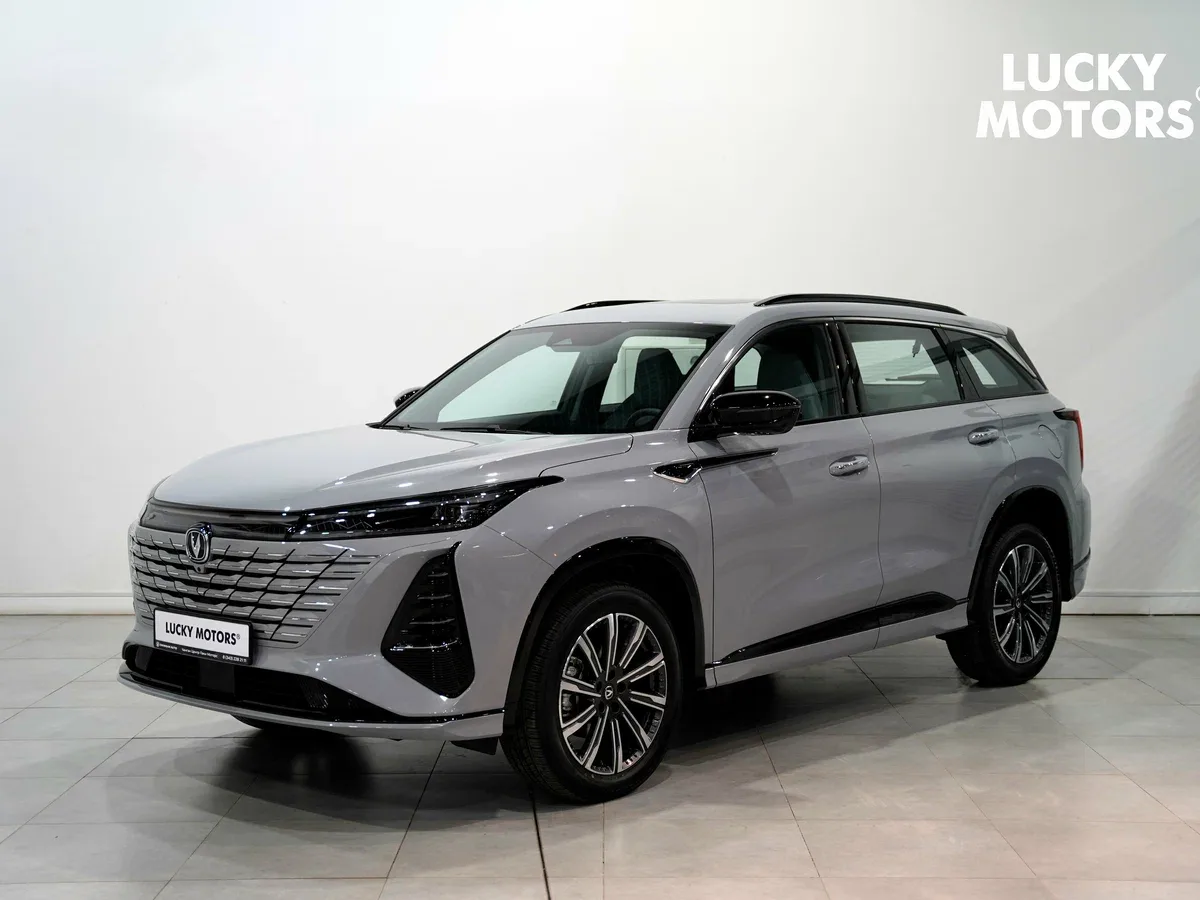 Changan CS75 Plus III