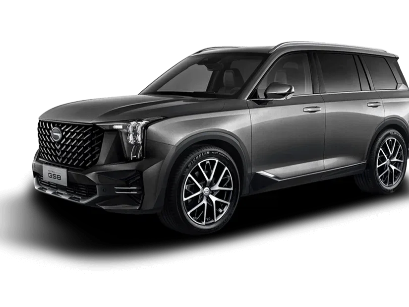 GAC GS8 II