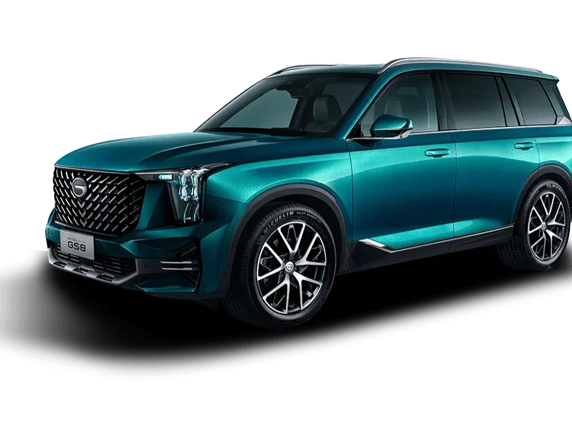 GAC GS8 II