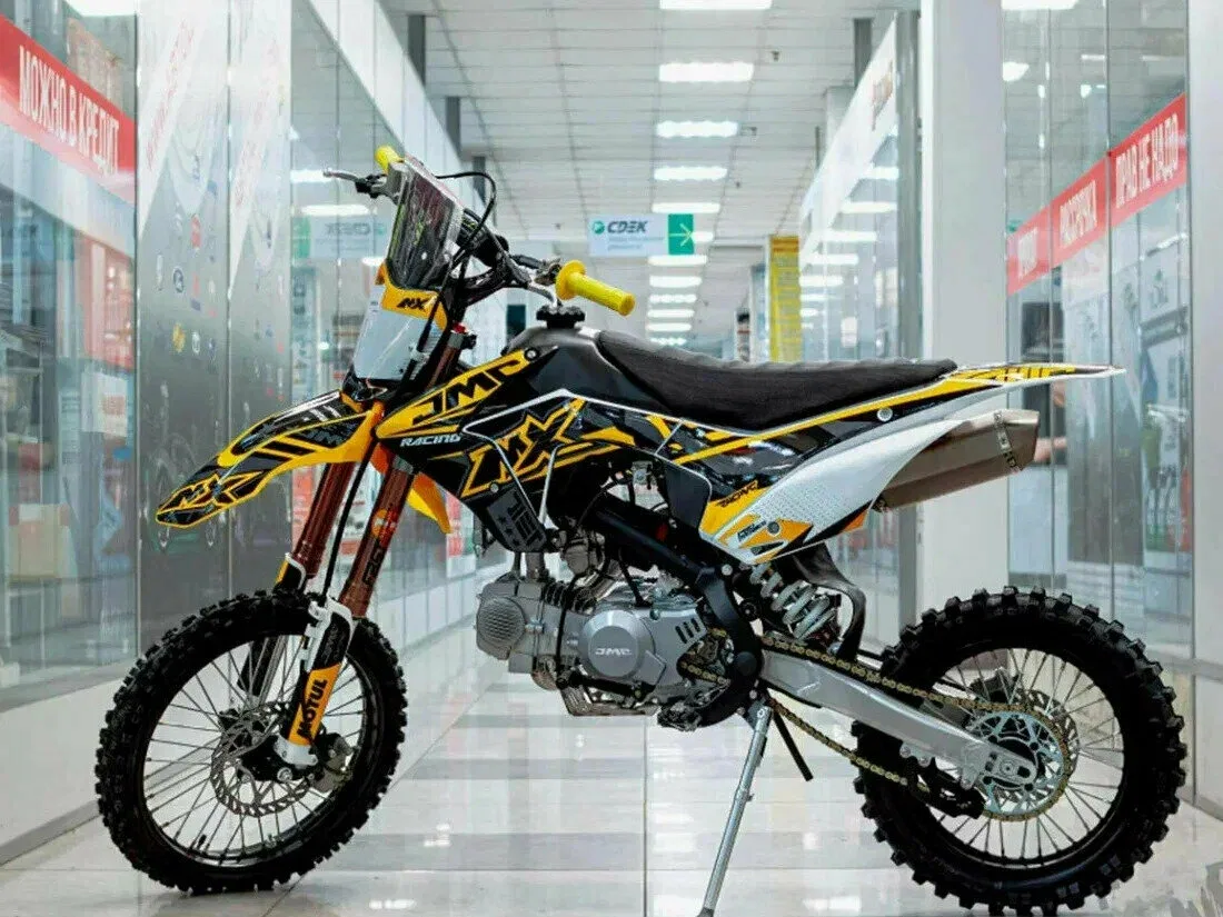 JMC 150 MX