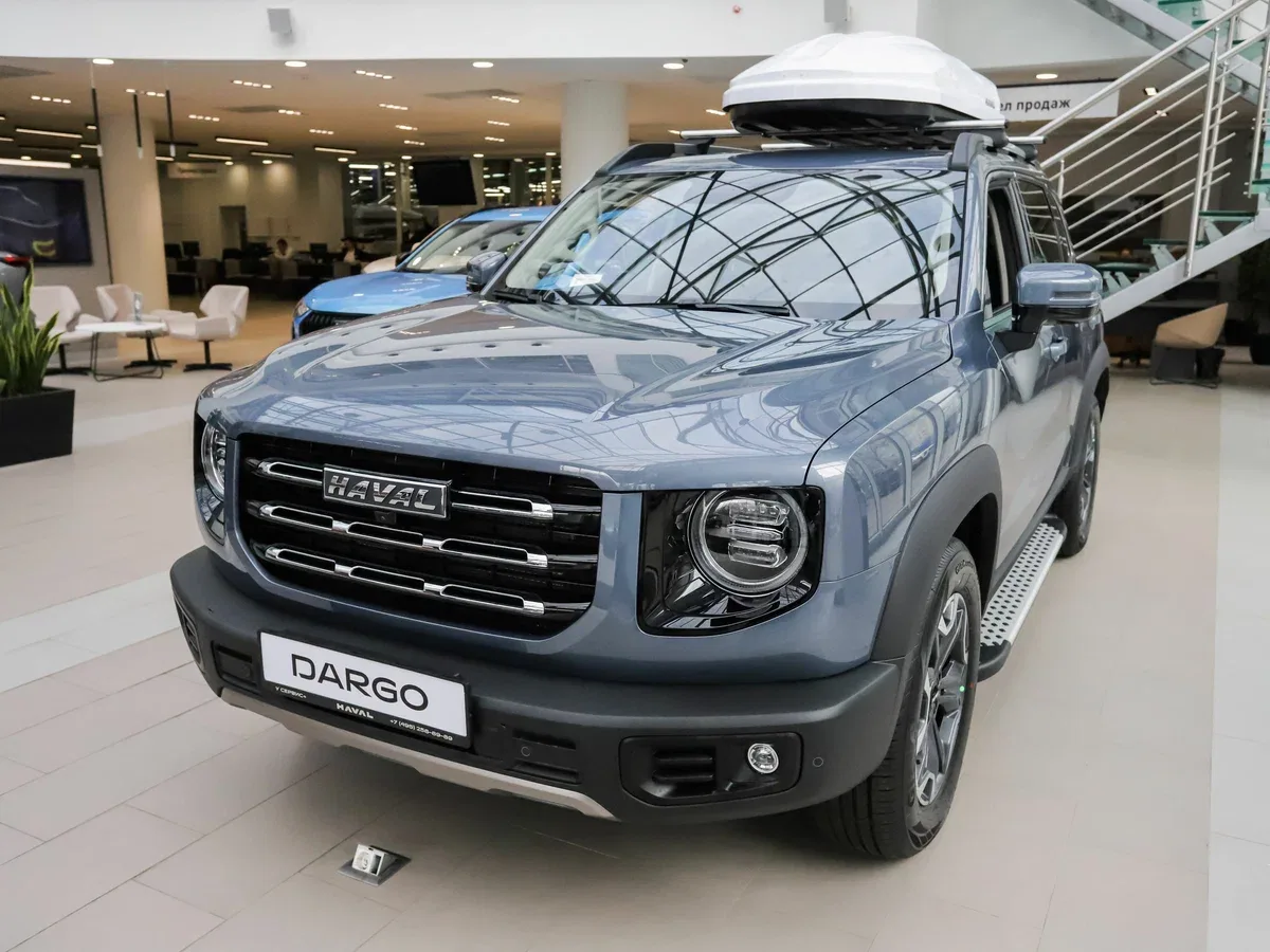 Haval Dargo