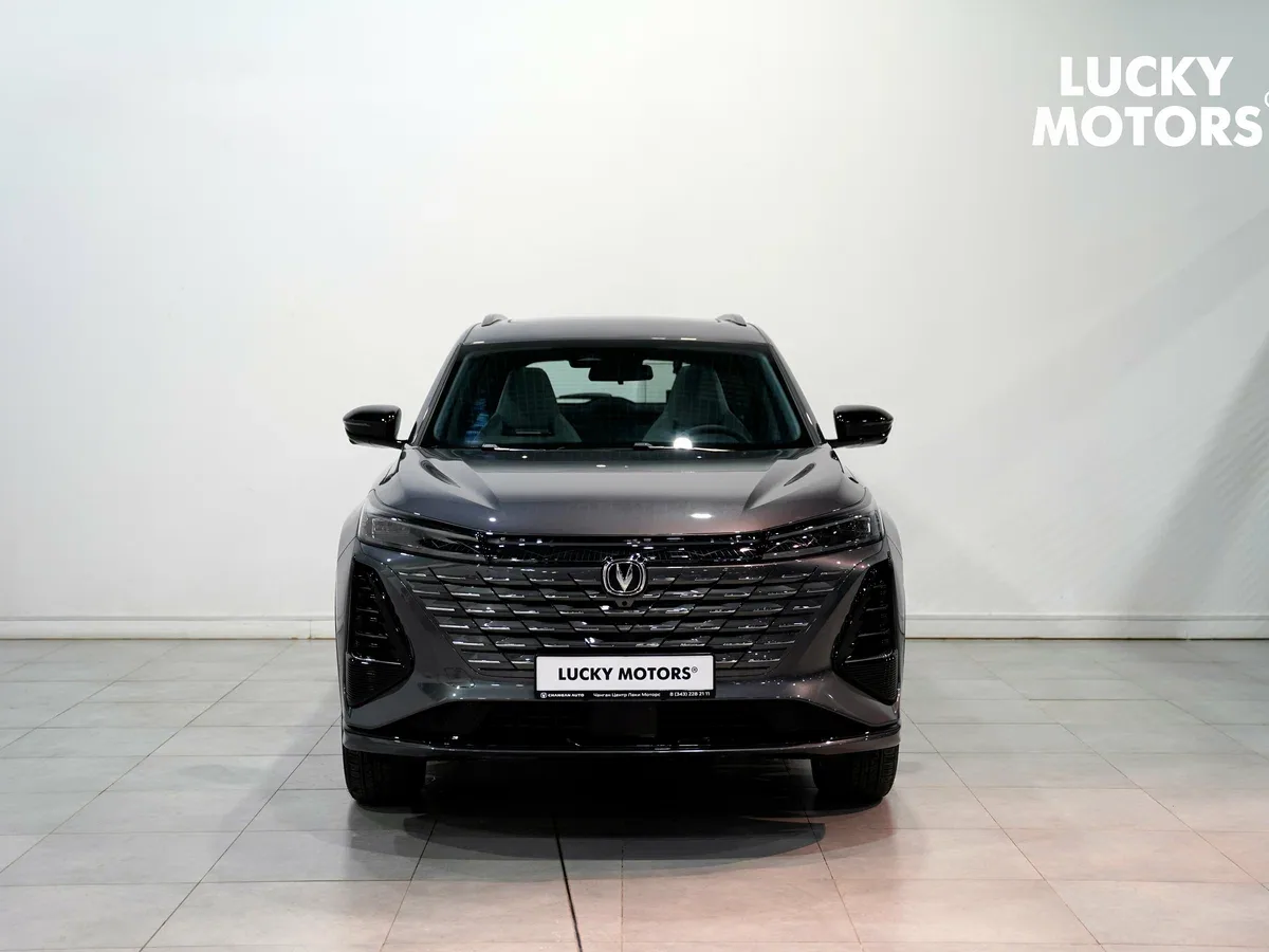 Changan CS75 Plus III