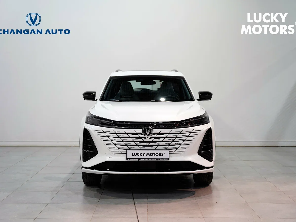 Changan CS75 Plus III