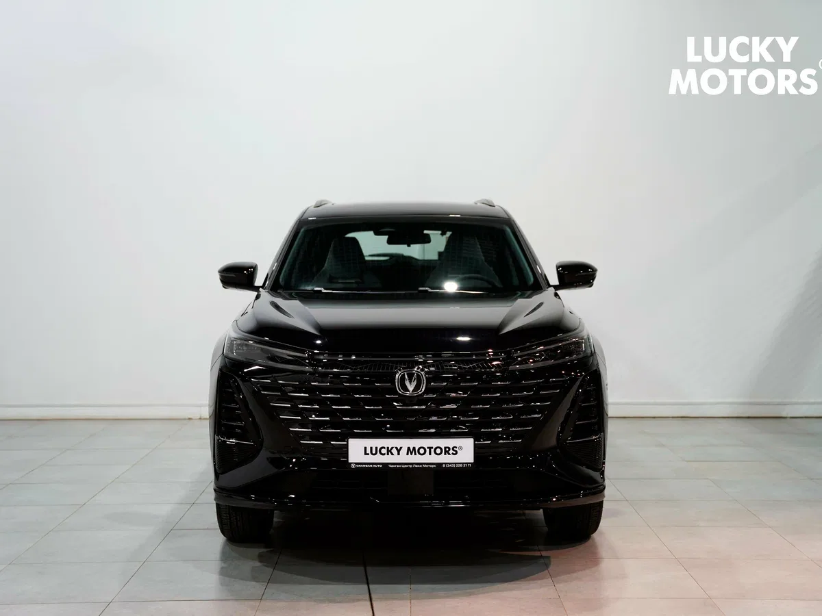 Changan CS75 Plus III